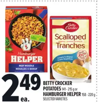 Metro BETTY CROCKER POTATOES offer