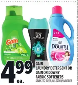 Metro GAIN LAUNDRY DETERGENT OR GAIN OR DOWNY FABRIC SOFTENERS offer