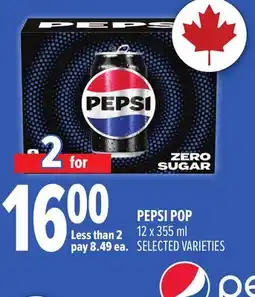 Metro PEPSI POP offer