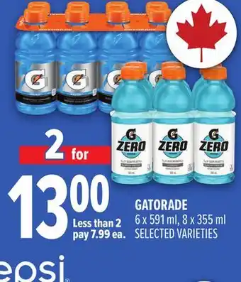 Metro GATORADE X 591 offer