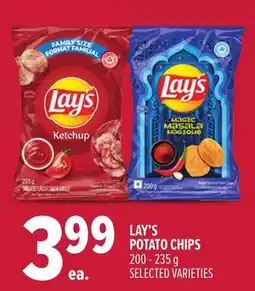 Metro LAY'S POTATO CHIPS offer