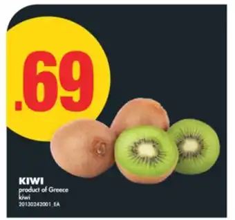 No Frills KIWI offer