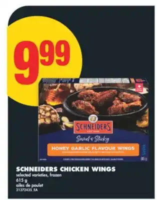 No Frills SCHNEIDERS CHICKEN WINGS, 615 g offer