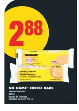 No Frills NO NAME CHEESE BARS, 200 g offer