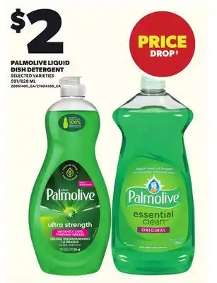 Loblaws PALMOLIVE LIQUID DISH DETERGENT, 591/828ML offer