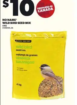 Loblaws NO NAME WILD BIRD SEED MIX 4KG offer