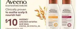 Loblaws AVEENO offer