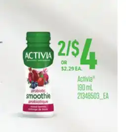 Loblaws ACTIVIA 190mL offer