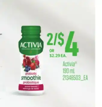 Loblaws ACTIVIA 190mL offer