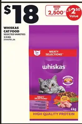 Loblaws WHISKAS CAT FOOD, 3/4KG offer