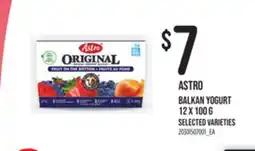 Loblaws ASTRO BALKAN YOGURT, 12X100G offer