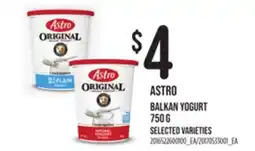 Loblaws ASTRO BALKAN YOGURT, 750G offer