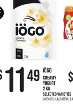 Loblaws IÖGO CREAMY YOGURT 2KG offer