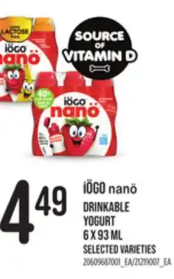 Loblaws IÖGO NANÖ DRINKABLE YOGURT, 6x93ML offer