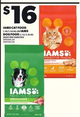 Loblaws IAMS CAT FOOD 1.36/1.59KG OR IAMS DOG FOOD 2.72/3.18/KG offer