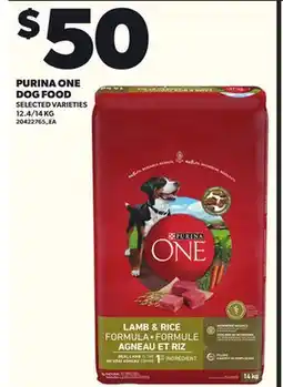 Loblaws PURINA ONE DOG FOOD, 12.4/14KG offer