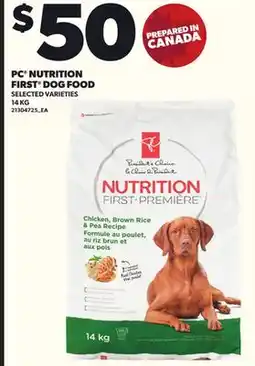 Loblaws PC NUTRITION FIRST DOG FOOD, 14KG offer