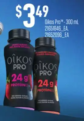 Loblaws OIKOS PRO , 300ML offer