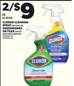 Loblaws CLOROX CLEANING SPRAY 887/946ML, GREENWORKS OR TILEX 946ML offer