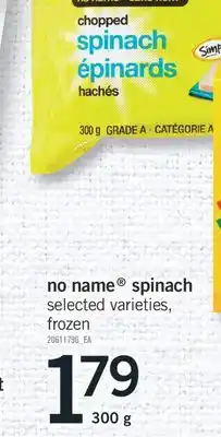 Fortinos NO NAME SPINACH, 300 G offer