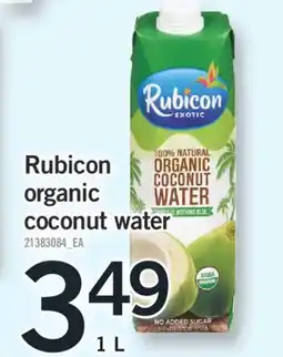 Fortinos RUBICON ORGANIC COCONUT WATER, 1 L offer