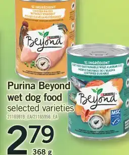 Fortinos PURINA BEYOND WET DOG FOOD, 368 G offer