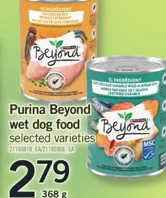 Fortinos PURINA BEYOND WET DOG FOOD, 368 G offer