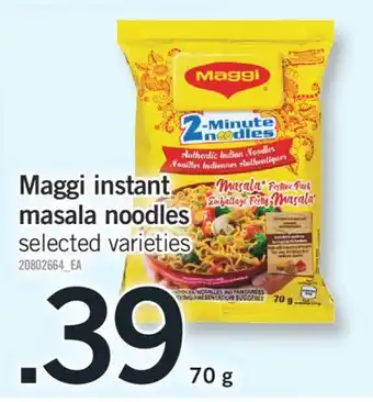 Fortinos MAGGI INSTANT MASALA NOODLES, 70 G offer