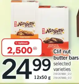 Fortinos CLIF NUT BUTTER BARS, 12x50 g offer