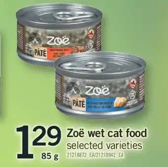 Fortinos ZOË WET CAT FOOD, 85 G offer