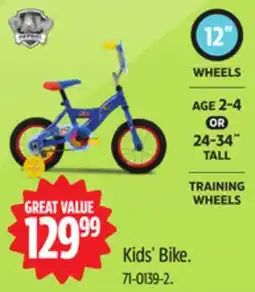 Canadian Tire Kids' Bike offer