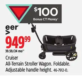 Canadian Tire Veer All-Terrain Stroller Wagon offer