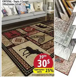 Hart CRYSTAL Carpet 193x244cm / 6'x8' offer