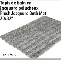 Hart Plush Jacquard Bath Mat 20x32 offer