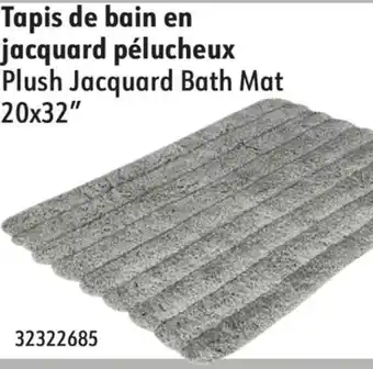 Sushi Shop Plush Jacquard Bath Mat 20x32 offer