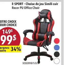 Hart Racer PU Office Chair offer