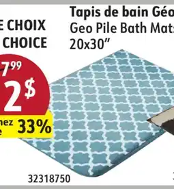 Sushi Shop Geo Pile Bath Mats offer