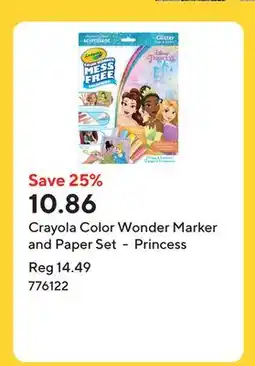 Staples Crayola Color Wonder Marker and Paper Set - Princess offer