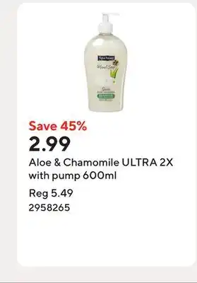 Staples Aloe & Chamomile ULTRA 2X with pump 600ml offer