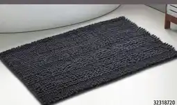 Sushi Shop Assorted Soft Plush Chenille Rug Non-Slip Grip 20x30 offer