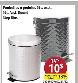 Hart 5Lt. Asst. Round Step Bins offer