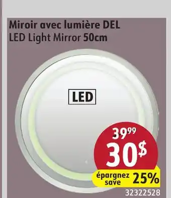 Sushi Shop LED Light Mirror 50cm offer