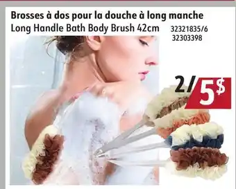 Sushi Shop Long Handle Bath Body Brush 42cm offer