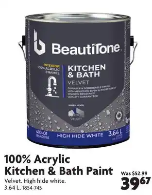 Home Hardware Interior Acrylic Latex Velvet Kitchen & Bath Paint - High Hide White offer