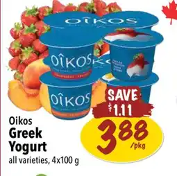 Farm Boy Oikos Greek Yogurt offer