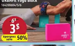 Hart URBNFit Yoga Block offer