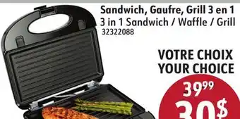 Hart 3 in 1 Sandwich / Waffle / Grill offer