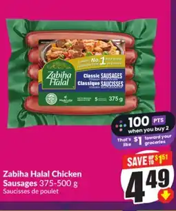 Chalo FreshCo Zabiha Halal Chicken Sausages 375-500 g offer