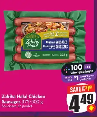 Chalo FreshCo Zabiha Halal Chicken Sausages 375-500 g offer