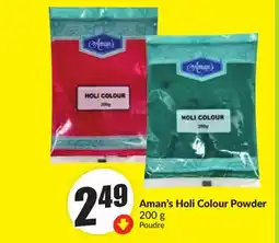 Chalo FreshCo Aman's Holi Colour Powder 200 g offer